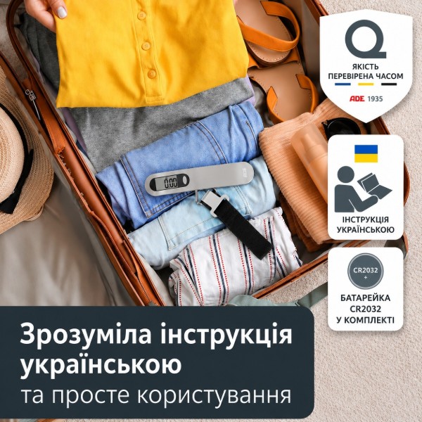 Фото - Ваги побутові ADE KW 1600